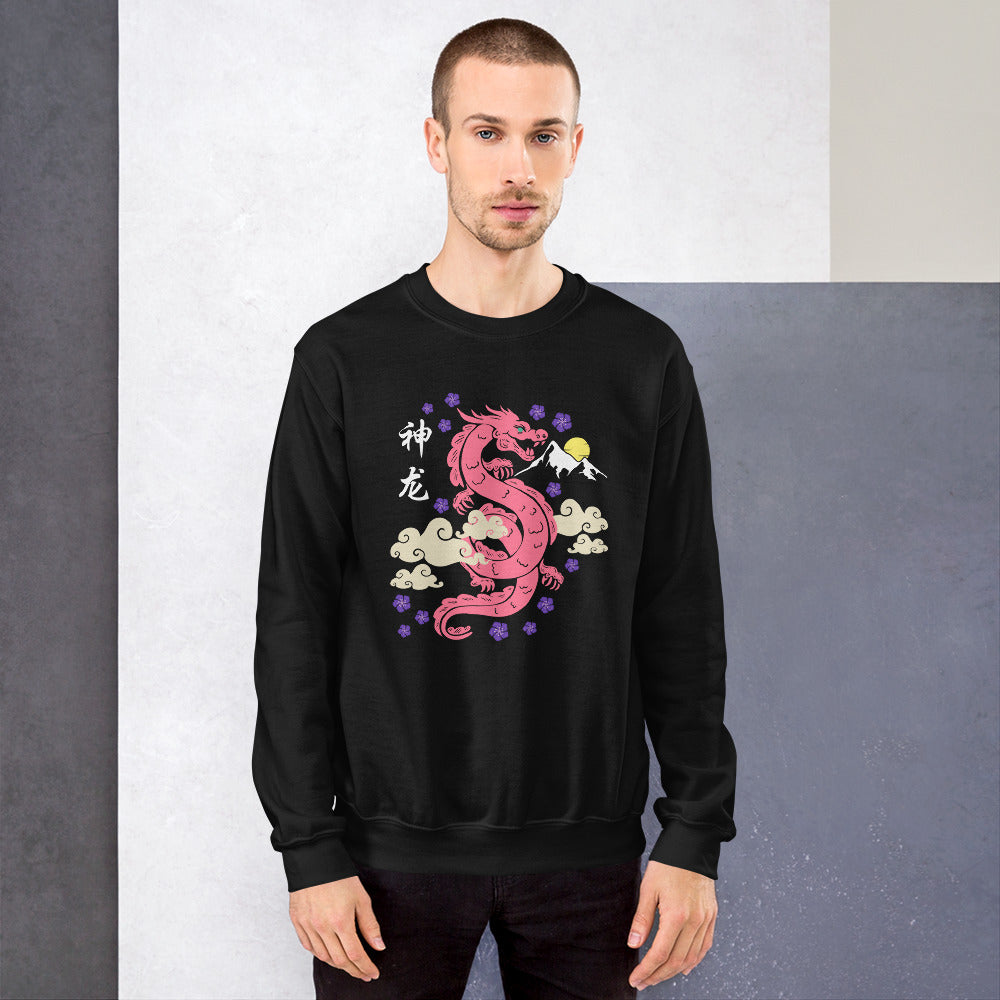 Traditional Dragon Cherry Blossoms Unisex Sweatshirt