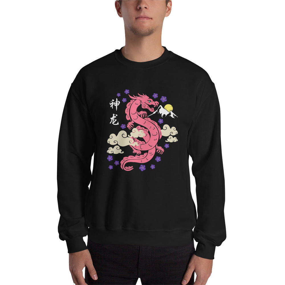 Traditional Dragon Cherry Blossoms Unisex Sweatshirt