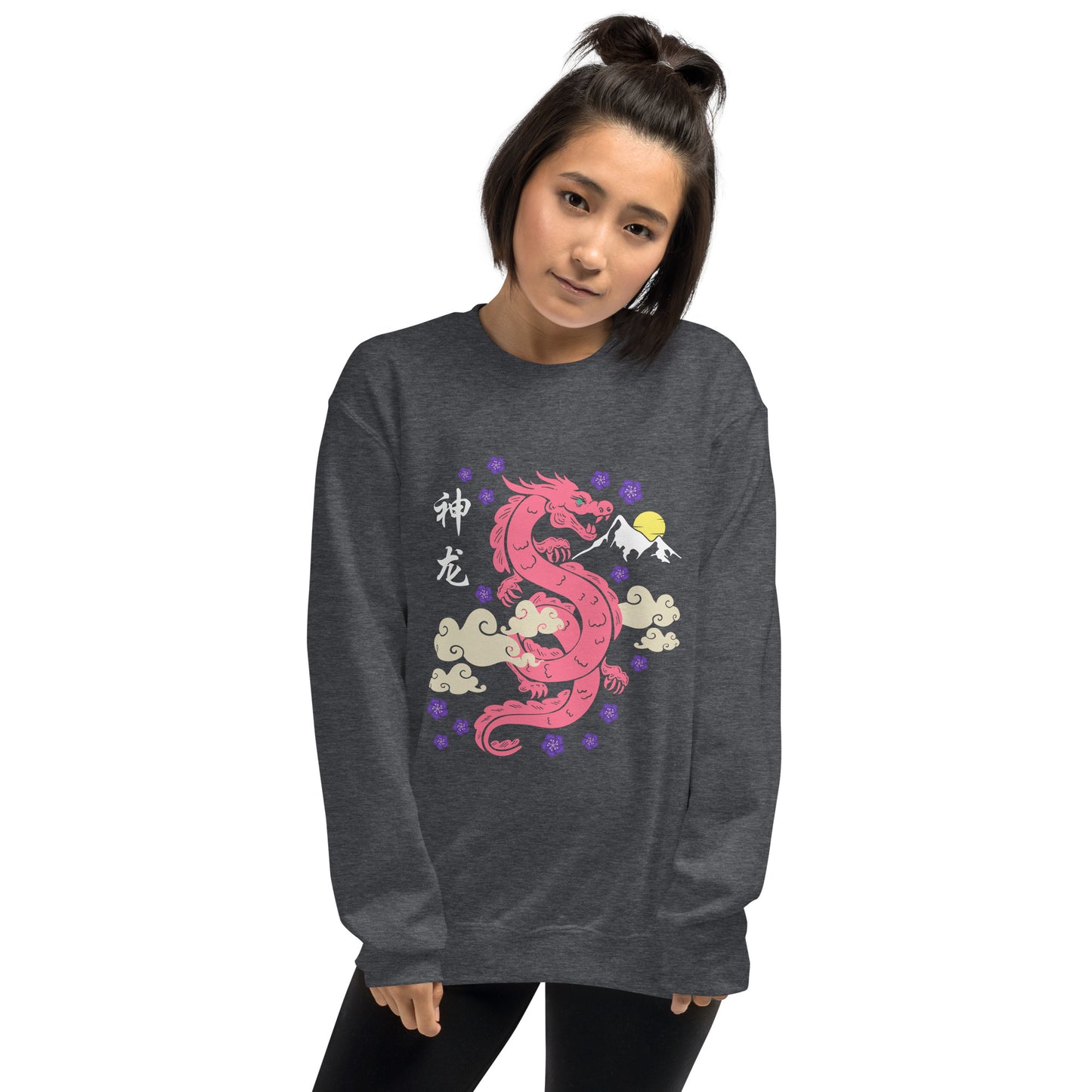 Traditional Dragon Cherry Blossoms Unisex Sweatshirt