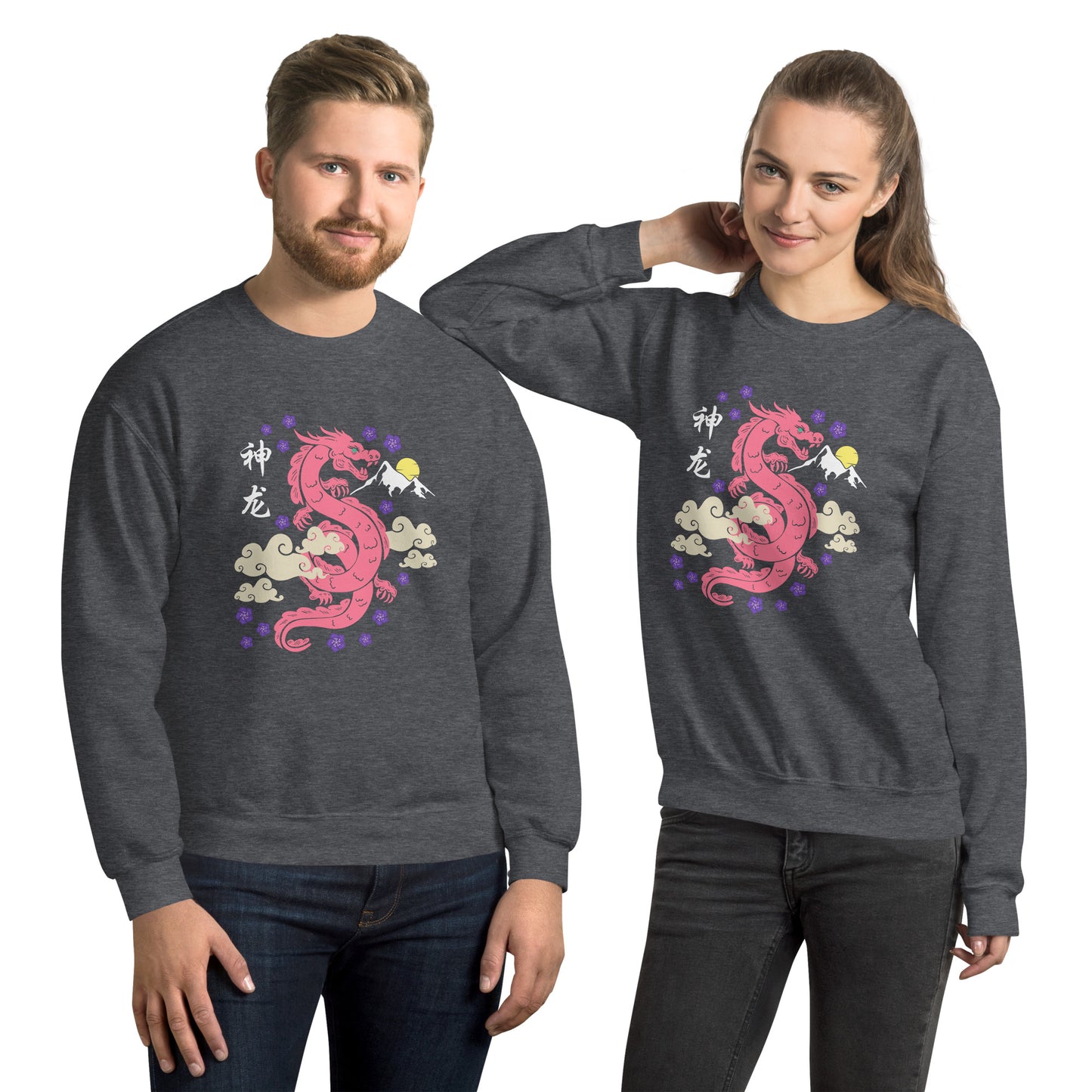 Traditional Dragon Cherry Blossoms Unisex Sweatshirt