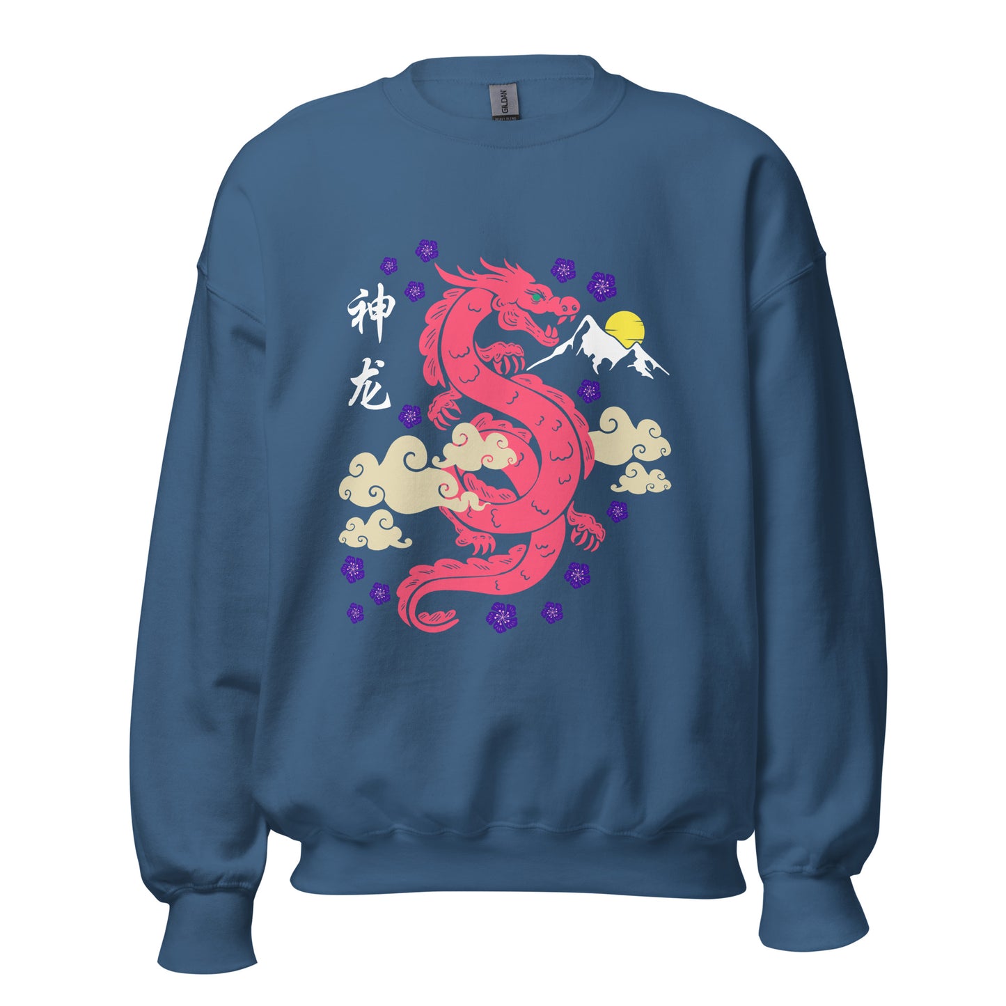 Traditional Dragon Cherry Blossoms Unisex Sweatshirt