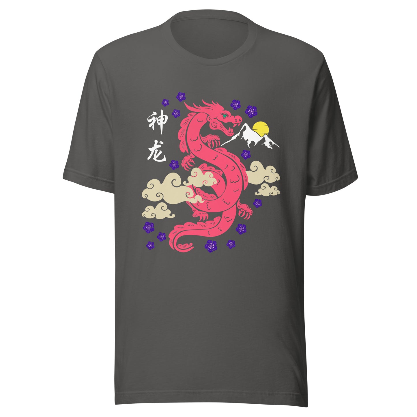 Traditional Dragon Cherry Blossoms Unisex t-shirt