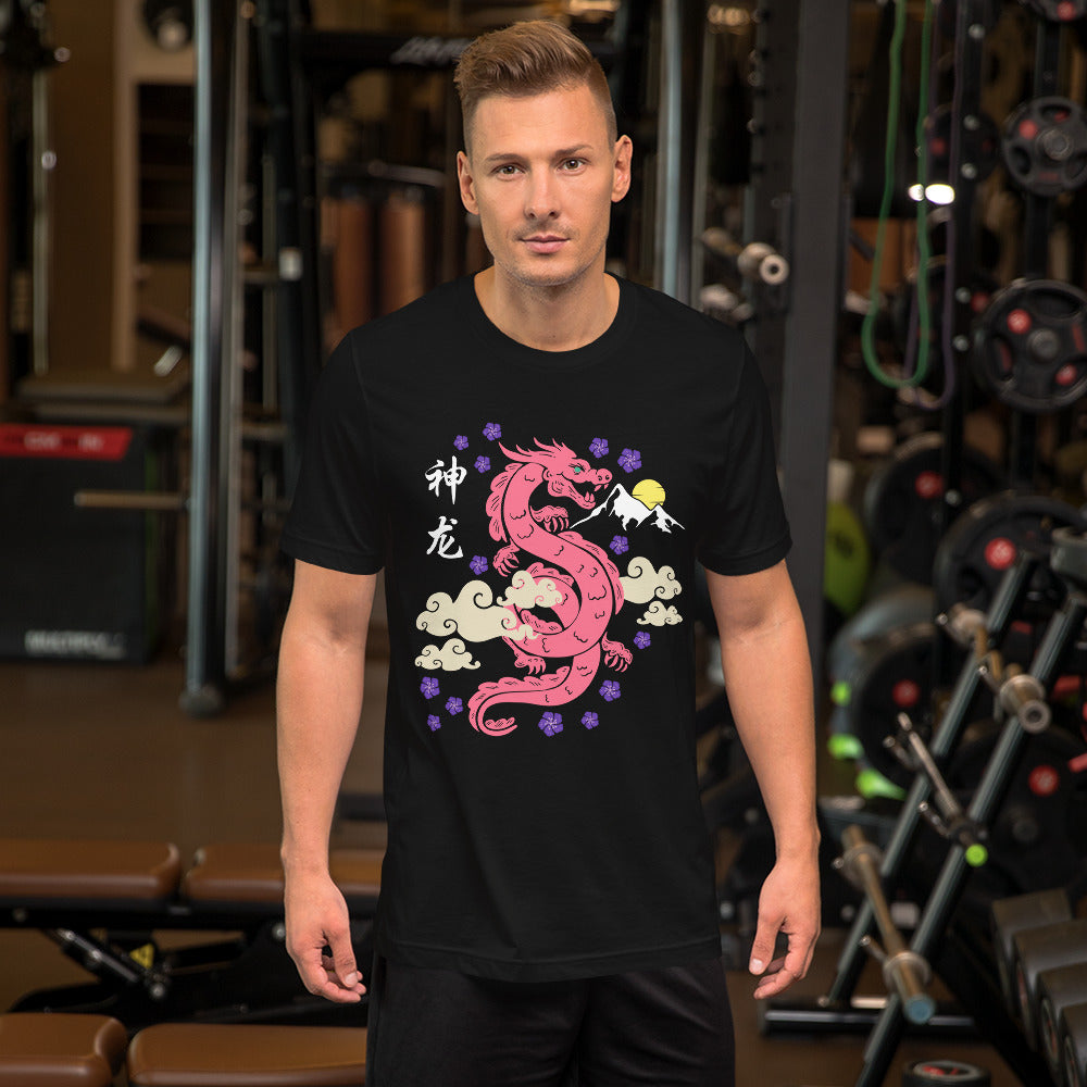 Traditional Dragon Cherry Blossoms Unisex t-shirt