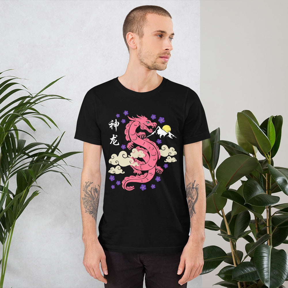 Traditional Dragon Cherry Blossoms Unisex t-shirt