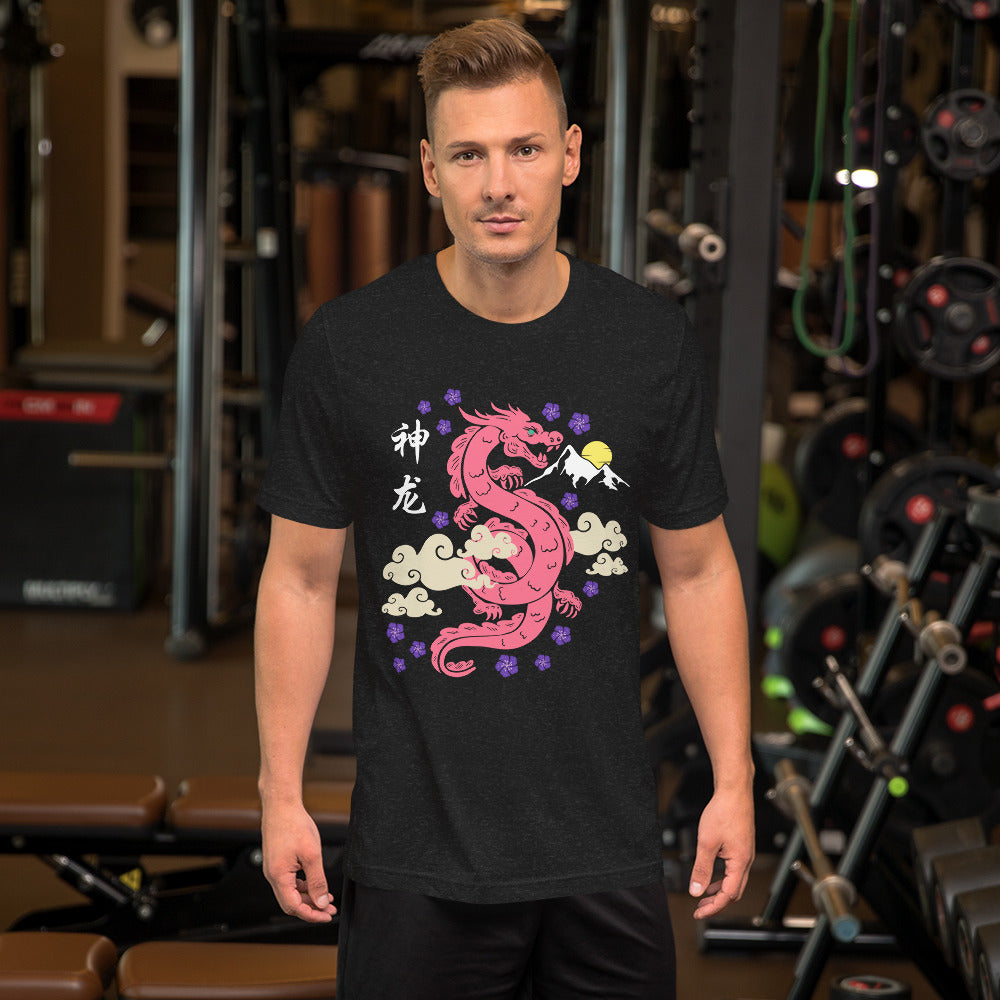 Traditional Dragon Cherry Blossoms Unisex t-shirt