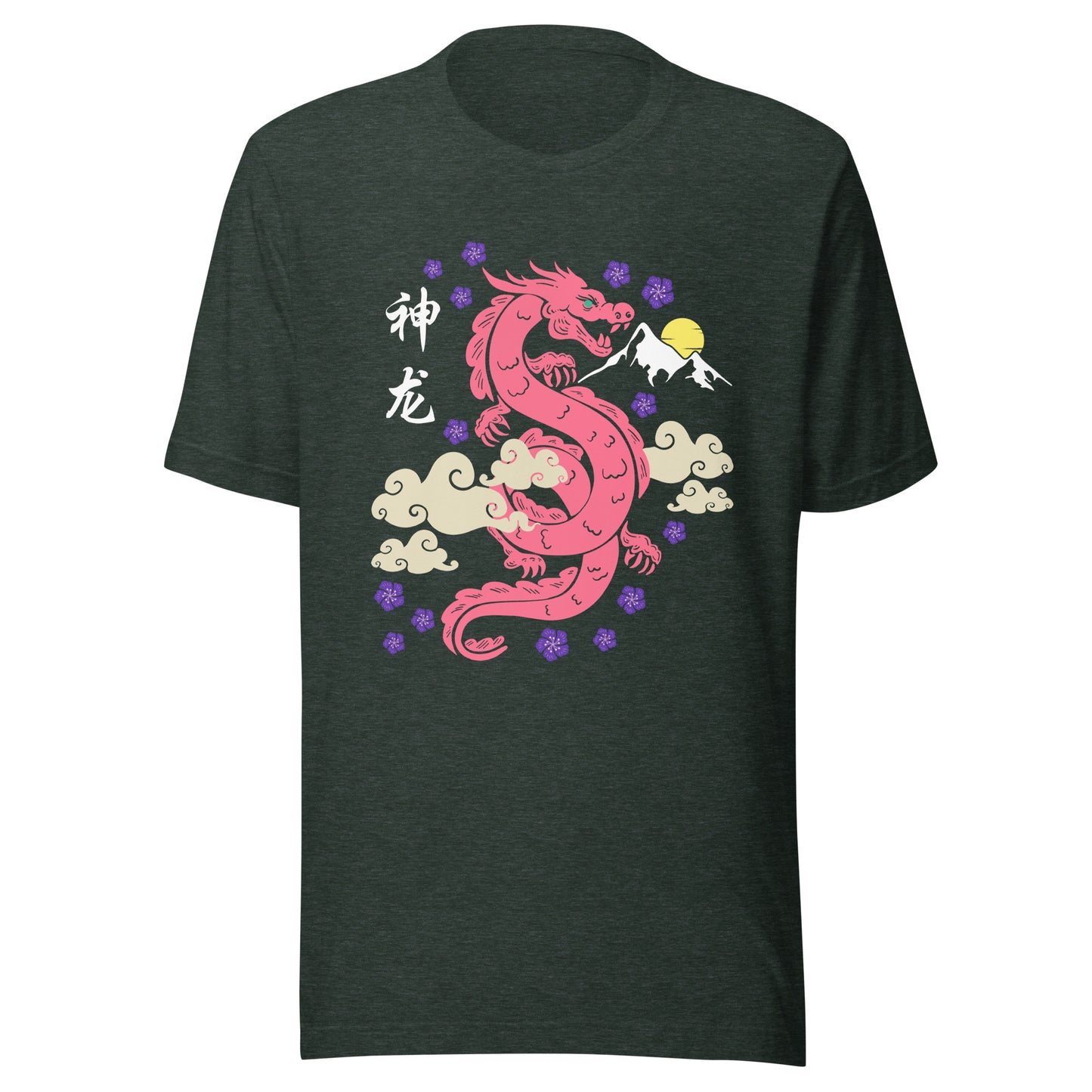 Traditional Dragon Cherry Blossoms Unisex t-shirt
