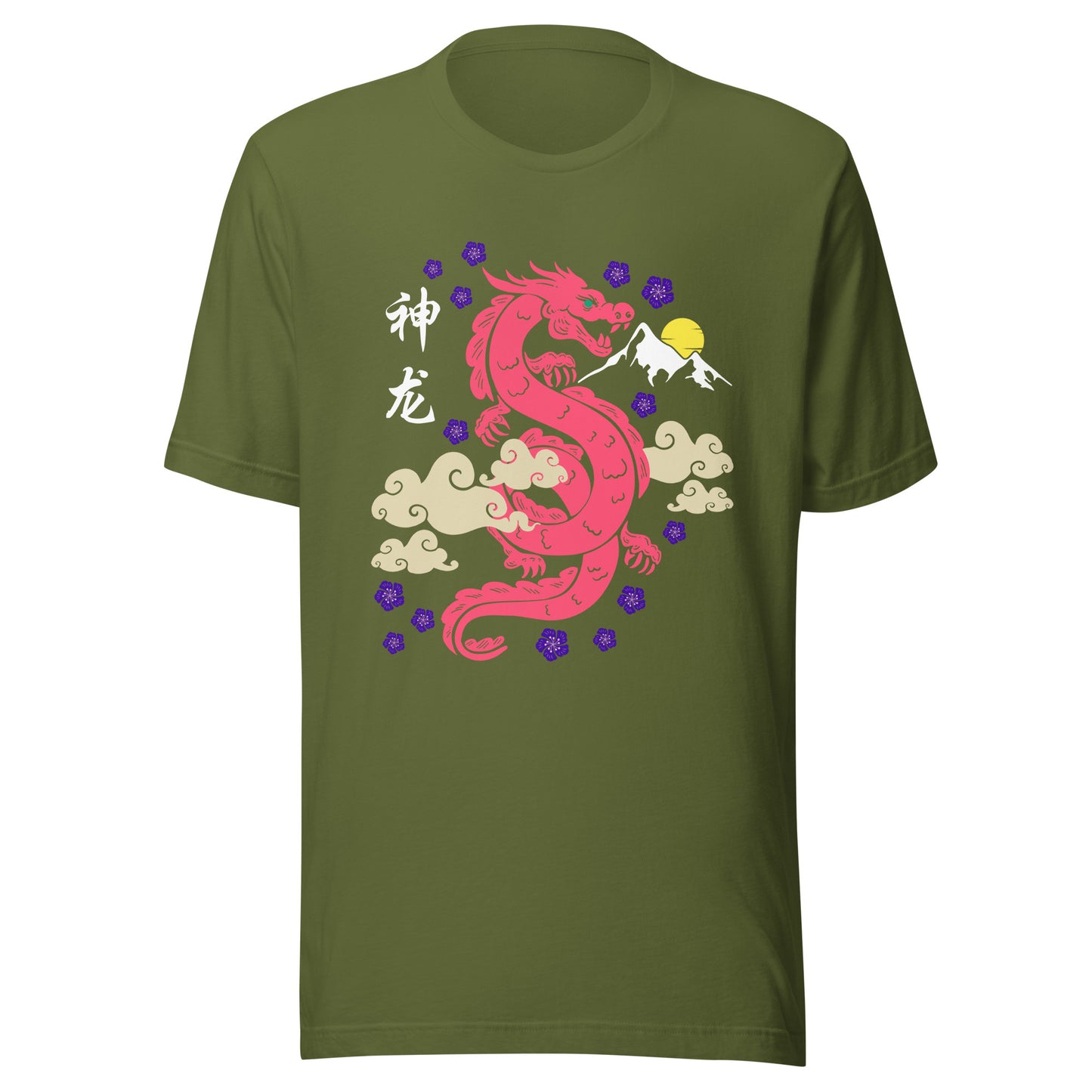 Traditional Dragon Cherry Blossoms Unisex t-shirt