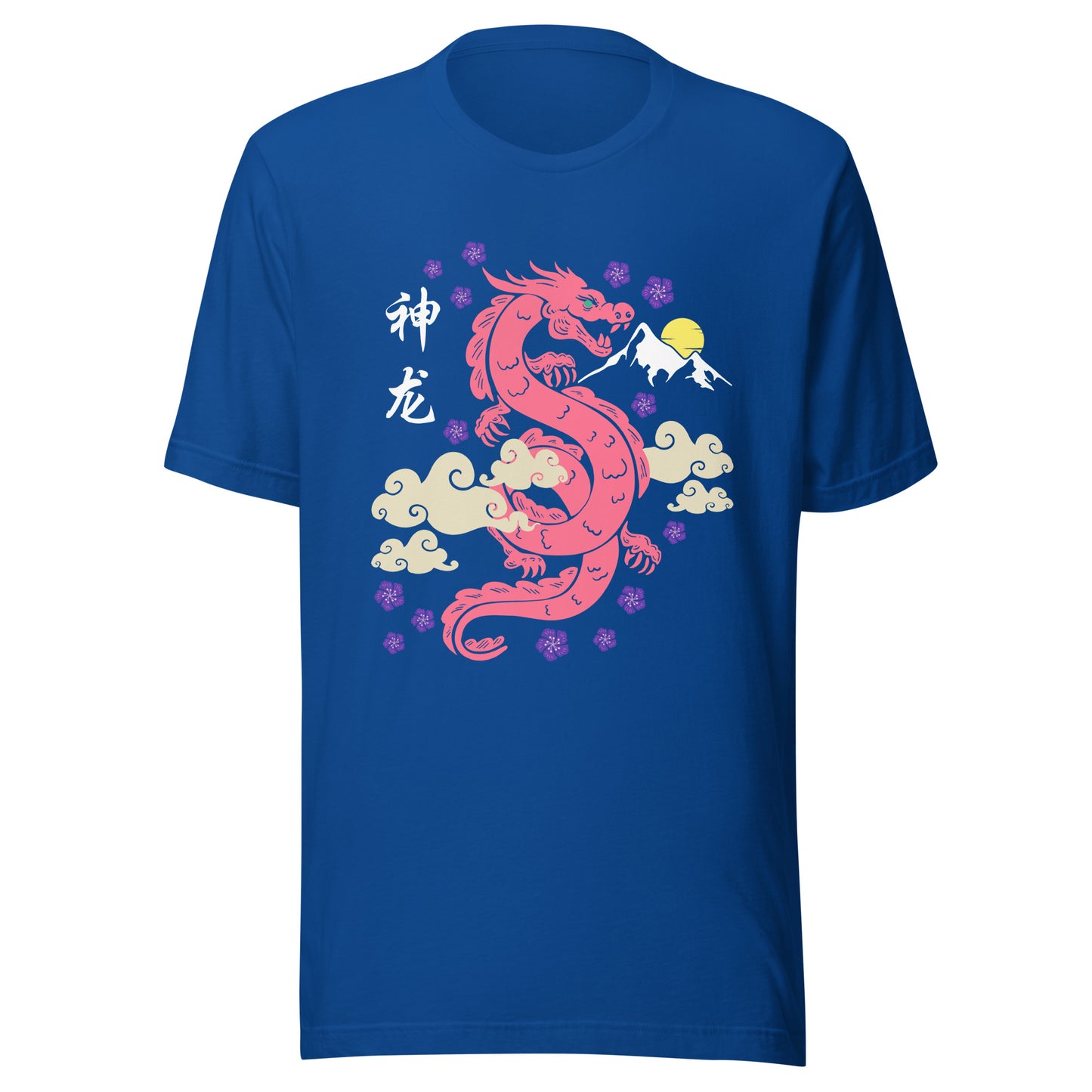 Traditional Dragon Cherry Blossoms Unisex t-shirt